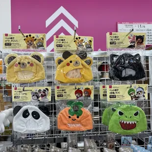 Had to get the cute panda cap for my doggie!