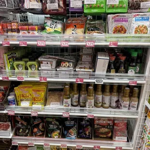Japanese grocery items