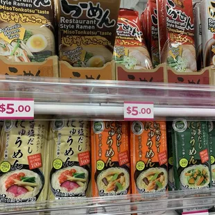 Ramen items