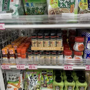 Spices and wasabi food items