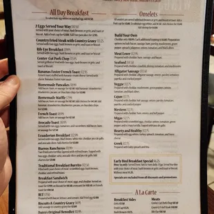 Menu1