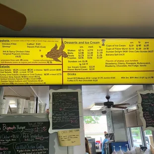 Partial menu