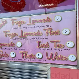 03.17.22 drinks menu