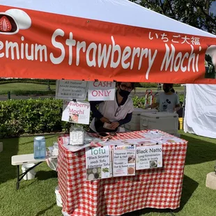 Mmm!  Daizu Tei Hawai&apos;i is here at the Kaka&apos;ako Farmers Market on Saturday mornings
