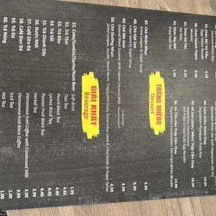 Menu as of 11/26/2023