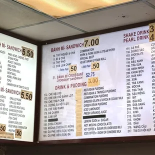 Menu as of Dec 2023