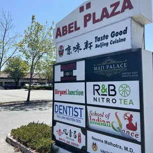 7/23/24 Parking lot &amp; mall