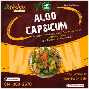 alo capsicum