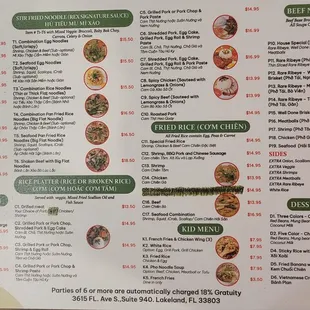 menu