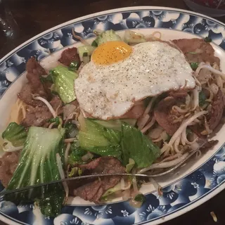 Deconstructed Pho