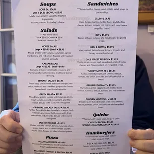 Menu2