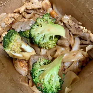 Combination Chow Fun Lunch /