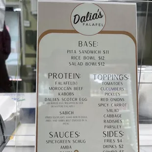 a menu for a restaurant