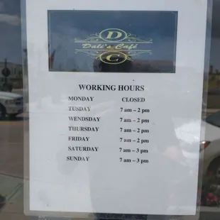 Hours as of 7/7/2023