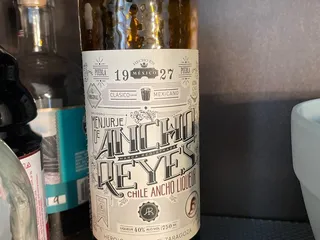 E-Z Liquors 2