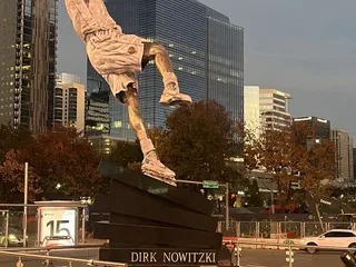 American Airlines Center