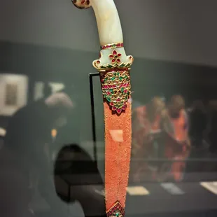 I was hoping for a copy in the gift shop but,no