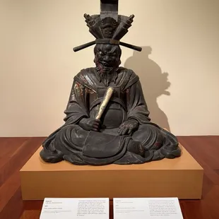 A piece form the Japanese Gallery