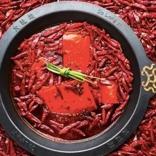 a bowl of red chili