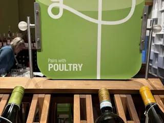 House Wine