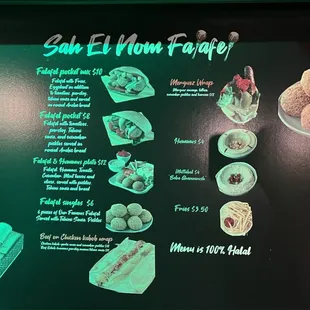 Menu as of December 2023. Not listed: Chicken plate ($15 w/one kebab) and beef kofta plate ($16 w/two kebabs).
