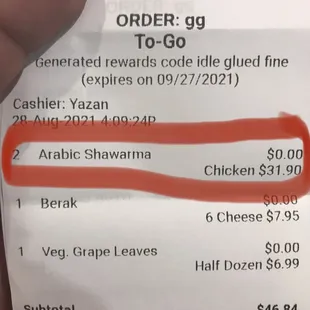 This is what I paid for two sandwiches (see the difference in price?).