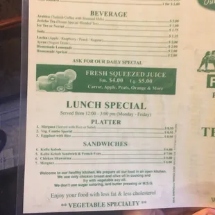 menu