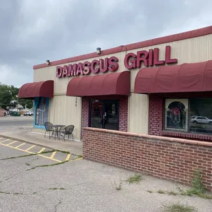 Old school low key looking restaurant from the outside! It gives it character.