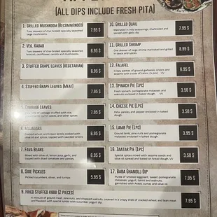 Appetizer menu