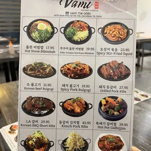 ramen and noodles, menu