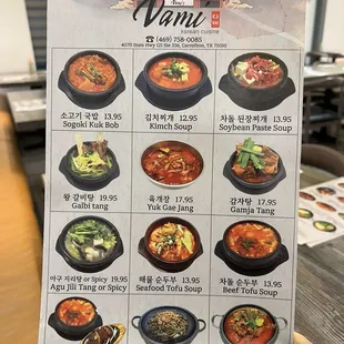 Menu with updated prices