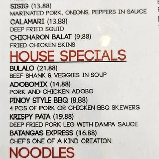 Appetizers, noodles and house specials menu