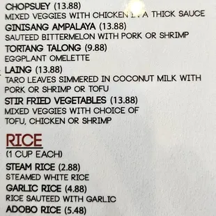 Veggies and rice menu