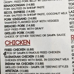 Pork and chicken menu
