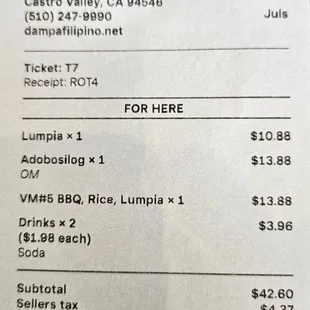 Lunch receipt