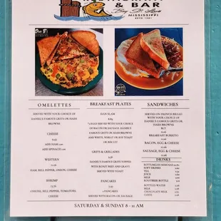 menu1