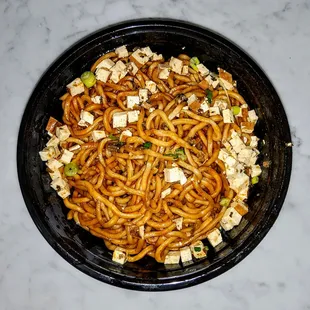 DAN DAN NOODLES W/ PRESSED TOFU | 豆干成都担担麵 tossed with sesame paste, soy sauce, chili oil, pressed tofu, vegetables and scallions. $10.75