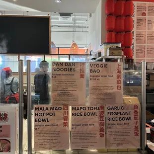 menus on display in a restaurant