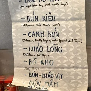 Hidden secret menu