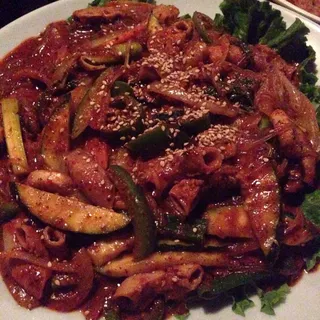 Beef Intestine