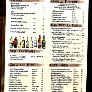 Menu pg 1