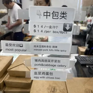 a woman working in a kitchen