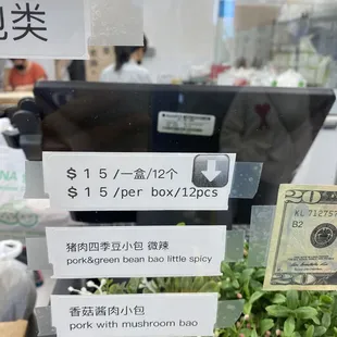 a sign for a cash machine