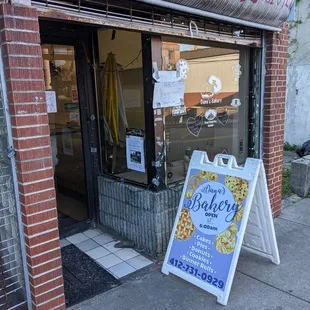 Dana's Bakery