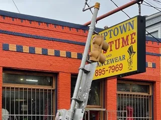 Uptown Costume & Dancewear