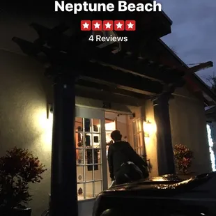 Dance Trance Entrance