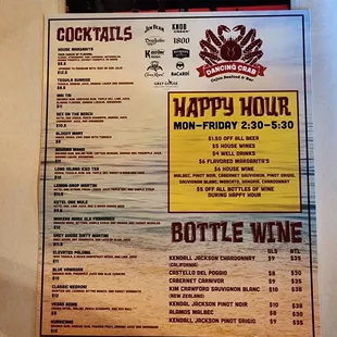Drink menu