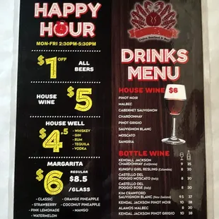 Drinks Menu (1 of 2)