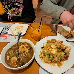 Drunken Noodle, Rad Nah