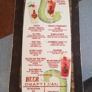 Dancing Dragons Boat Bar menu